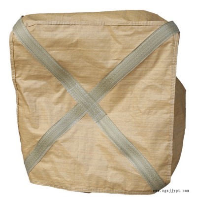 遠方  現(xiàn)貨加厚黃色噸袋 **pp料方形集裝袋 物流周轉運輸防水噸袋