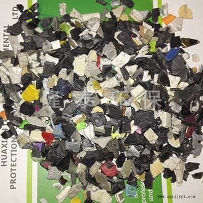 隆泰環(huán)保 廠家供應PP廢塑料分揀設備 廢電瓶殼尾料處理設備 貨源充足