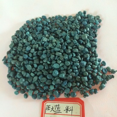 福州廠家便宜銷售注塑PE管級(jí)再生進(jìn)口HDPE\PE\LDPE\PP顆粒，花色，藍(lán)色，香菇料，價(jià)格便宜，