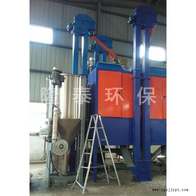 隆泰環(huán)保 廠家供應廢電瓶殼尾料處理設備貨源充足