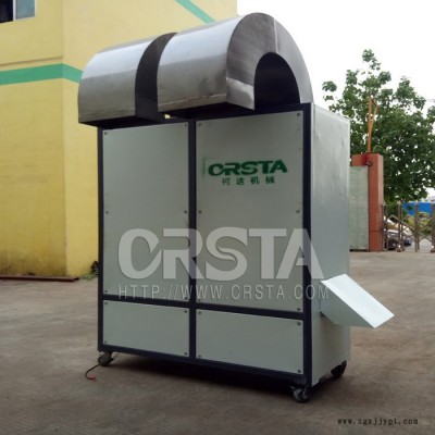 一次性點滴瓶料甁頭PP分離風(fēng)選機，瓶嘴瓶身塑料混合分選機