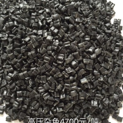 PE大白顆粒，可吹膜改性注塑拉管，