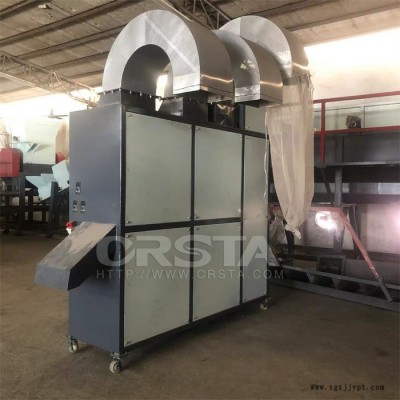 塑料瓶片料PP-PE風(fēng)選機，一次性點滴瓶 吊瓶復(fù)合膜片分選機