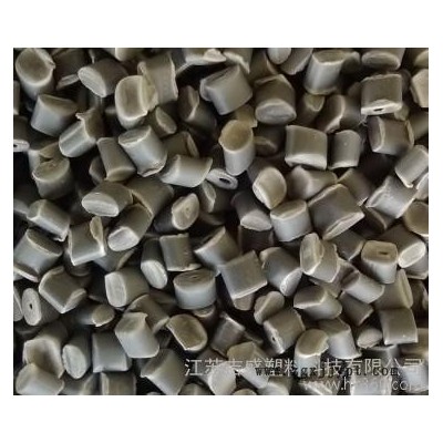 供應(yīng)江蘇改性pp廠，阻燃pp料，可定做，江蘇吉盛塑料