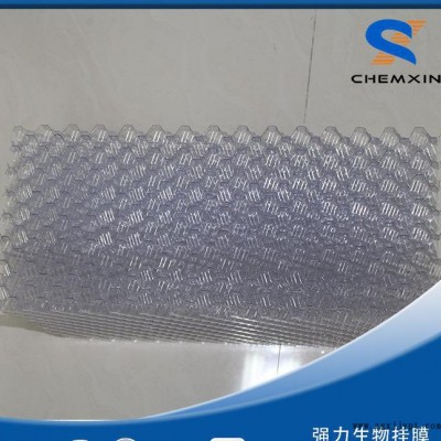 直銷pp料強力生物掛莫