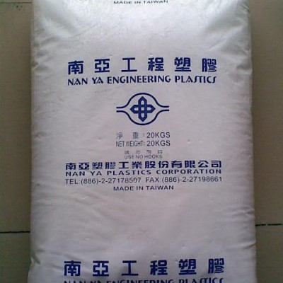 :阻燃級(jí)，圣誕燈裝飾品料PP 臺(tái)灣南亞 3307 UBK1