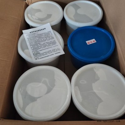 嵌縫用聚硫防水密封膠  彈性聚氨酯密封膠  防止水效能好