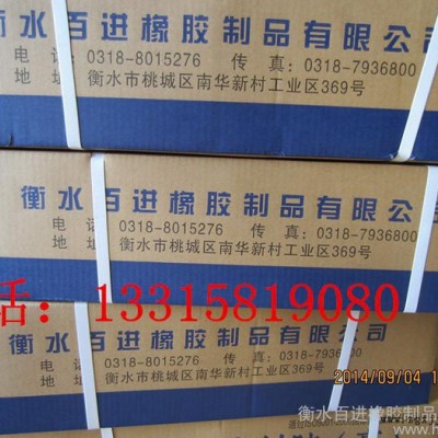 供應聚硫密封膠生產廠家