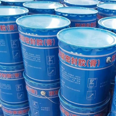 雙組分聚硫建筑密封膠 聚硫密封膠 固化時間短 施工快速便捷