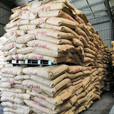 現(xiàn)貨供應岳化SBS1201/796,SBS1201E/796E 膠粘劑 聚合物改性