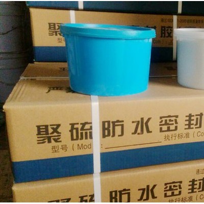 匯頂橡塑 雙組分聚硫密封膠 建筑密封膠 密封防水 廠家供應