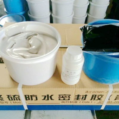 衡水匯頂橡塑 聚硫密封膠 建筑密封膠 聚硫建筑密封膏彈性橡膠密封膏