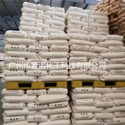 SEBSYH502岳陽石化 熱熔膠級丁苯橡膠彈性體 巴陵石化SEBS YH-502 巴陵石化sebs