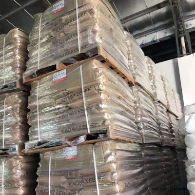 荷蘭帝斯曼三元乙丙橡膠4703Z正牌