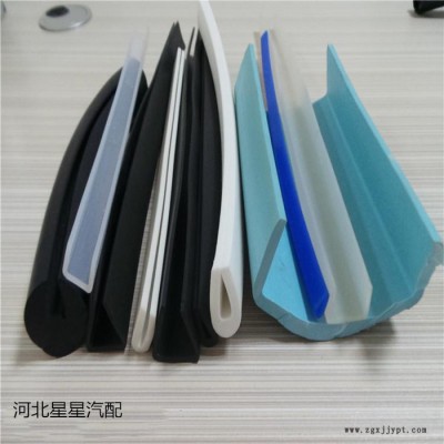 廠家供應(yīng)EPDM發(fā)泡條三元乙丙橡膠密封條、