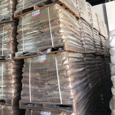 荷蘭帝斯曼三元乙丙橡膠7441A正牌