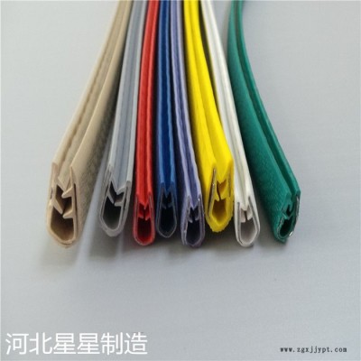 星星供應橡塑/EVA/PE發(fā)泡板三元乙丙橡膠密封條、