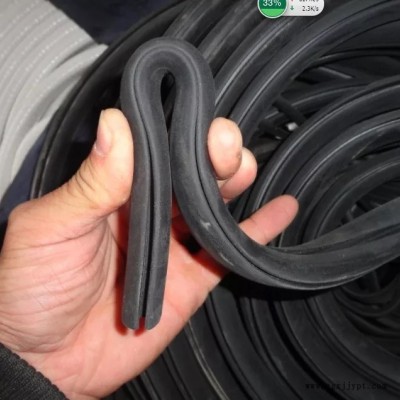 星星供應(yīng)橡膠墊系列三元乙丙橡膠密封條、