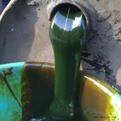 奧達 橡膠油  高粘度基礎(chǔ)油 三元乙丙橡膠油