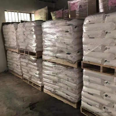 美國斯泰隆三元乙丙橡膠722P正牌