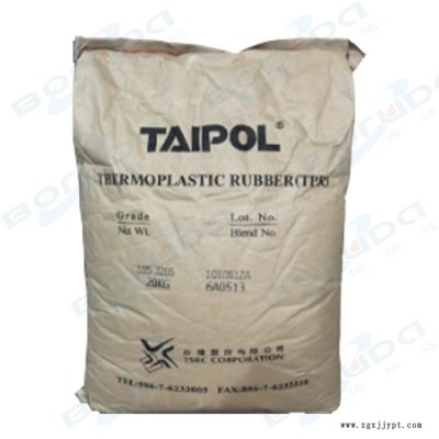 臺(tái)灣臺(tái)橡 TAIPOL 3206 線性結(jié)構(gòu)熱塑性彈性體，低分子量，高強(qiáng)度，加工性能良好 用于膠水，膠紙 塑料改性