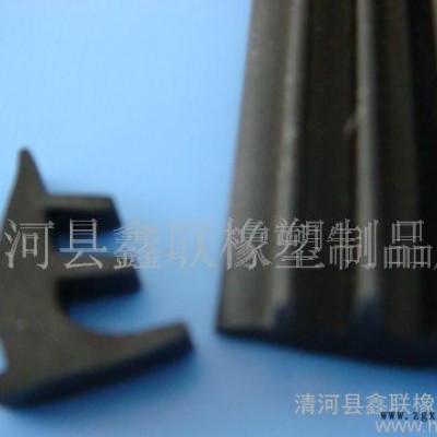密封條，三元乙丙橡膠密封條，玻璃塞條，玻內(nèi)密封條