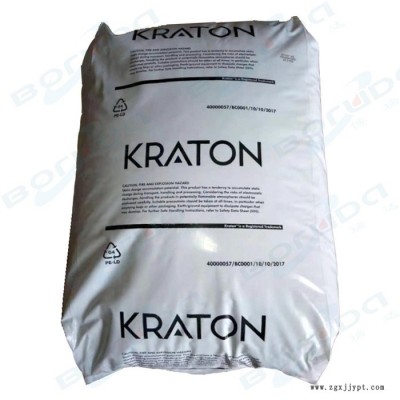 SEBS美國科騰G1657VS 熱塑性丁苯橡膠科騰 粘合劑密封劑美國科騰SEBS G1657 VS