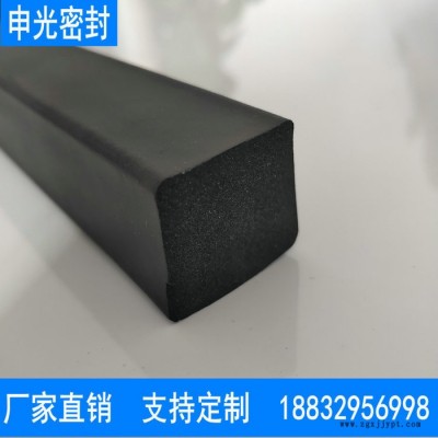 三元乙丙橡膠密封條-海綿發(fā)泡密封條-NBR耐油密封條生產廠家