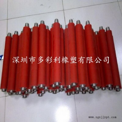 供應(yīng)焊裝線用輸送托輥包膠，輸送輥包膠，托輥包膠