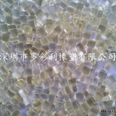 供應(yīng)耐磨膠，聚氨酯膠，緩沖膠，PU膠，異形膠加工