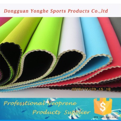 **永合 CR4305氯丁橡膠，SBR丁苯橡膠，防水防震氯丁橡膠，潛水面料，價格優(yōu)惠