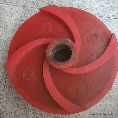 長期供應(yīng) 機械配件 聚氨酯橡膠制品 聚氨酯葉輪 市場**