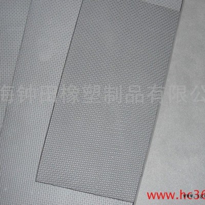 供應(yīng)丁苯橡膠單面壓紋材料