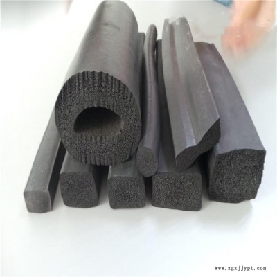 廠家供應(yīng)板頭防撞保護(hù)套 滑板防撞條三元乙丙橡膠密封條、