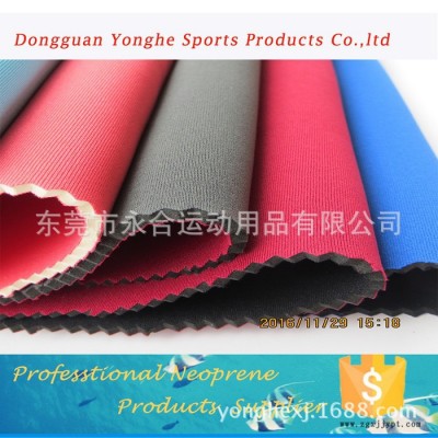 強(qiáng)力推薦 純棉保暖運動單肩護(hù)肩 高彈性潛水面料運動護(hù)肩