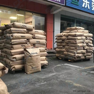 臺(tái)灣臺(tái)橡 SIS VECTOR4116N 線型結(jié)構(gòu)SIS，硬度33 膠帶 熱塑性彈性體 品牌經(jīng)銷 臺(tái)灣sis 南通s