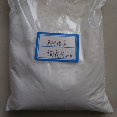 丙烯酸密封圈 三元乙丙橡膠專用防老劑405 橡膠耐高溫防老劑405