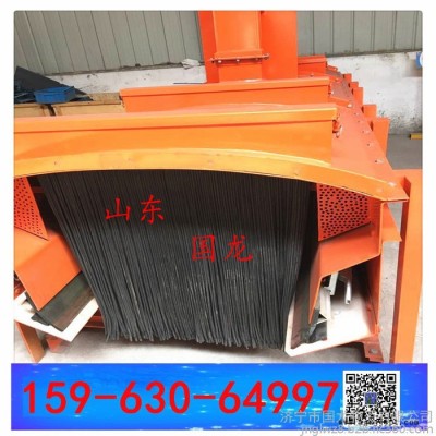 橡膠防塵簾  三元乙丙橡膠擋塵簾  煤礦抑塵簾  三元乙丙材質(zhì)防塵簾