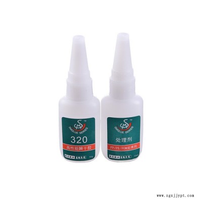 SM-518 橡膠瞬干膠 快速 強力 粘接 EPDM/三元乙丙橡膠丁晴橡膠氟膠塑料金屬瞬間膠接著劑