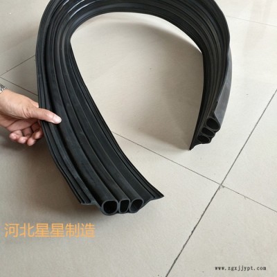 廠家供應(yīng)軟硬復(fù)合密封條汽車密封條