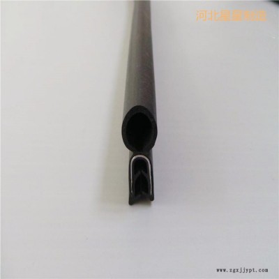 星星供應(yīng)三元乙丙膠條推拉門窗密封條