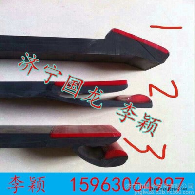 250mm 防溢裙板 擋煤板  雙層聚氨酯橡膠防溢裙邊 會向瑤臺月下逢