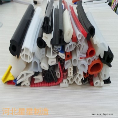 廠家供應(yīng)車門海綿密封條辦公桌U型封邊條