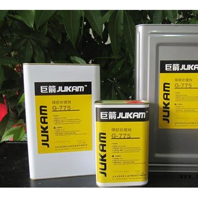 **聚氨酯橡膠背膠劑，環(huán)保聚氨酯橡膠背膠劑