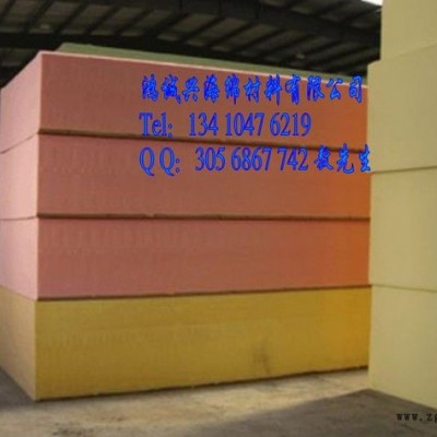 阻燃海綿，防火海綿，進口防火海綿，阻燃海綿廠家