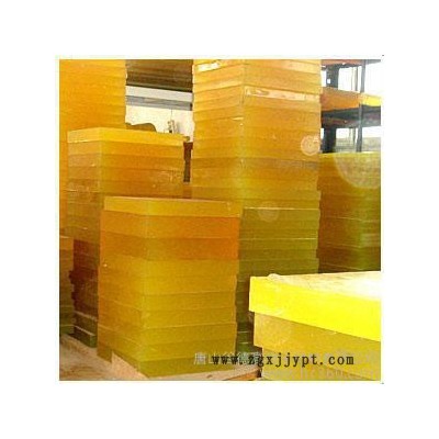 供應(yīng)鞍山聚氨酯橡膠塊-聚氨酯彈性塊-谷德公司 價(jià)格行情！