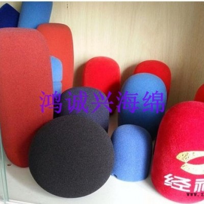 KTV話筒套 話筒防風罩 無線麥克風防噴罩 防風棉