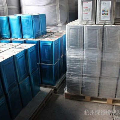 供應聚氨酯橡膠地磚，卷材，橡膠跑道環(huán)保膠水