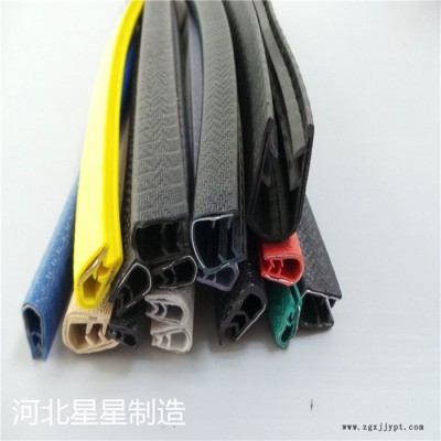 廠家供應(yīng)L型橡膠包邊條烤箱門(mén)密封膠條