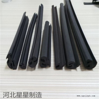 廠家供應(yīng)雨刮器條橡膠封邊密封條、